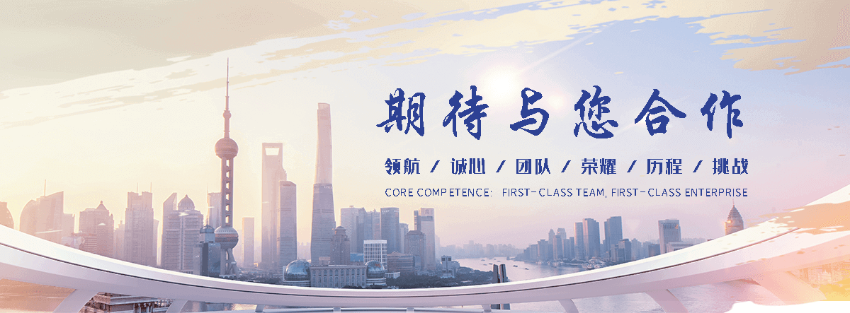 九寨沟钢制闸门公司